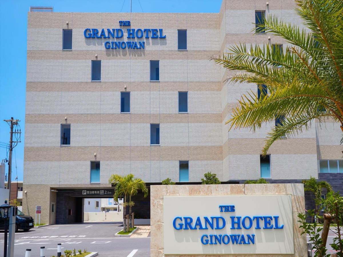 The Grand Hotel Ginowan Exterior foto